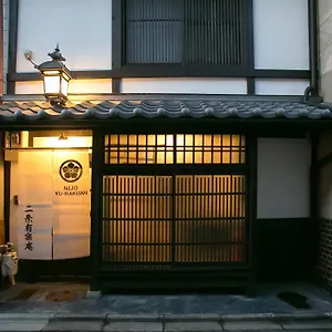 nijo-yurakuan.hotels-in-kyoto.org/
