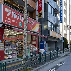 Apartamento Mat Waseda, Tokio
