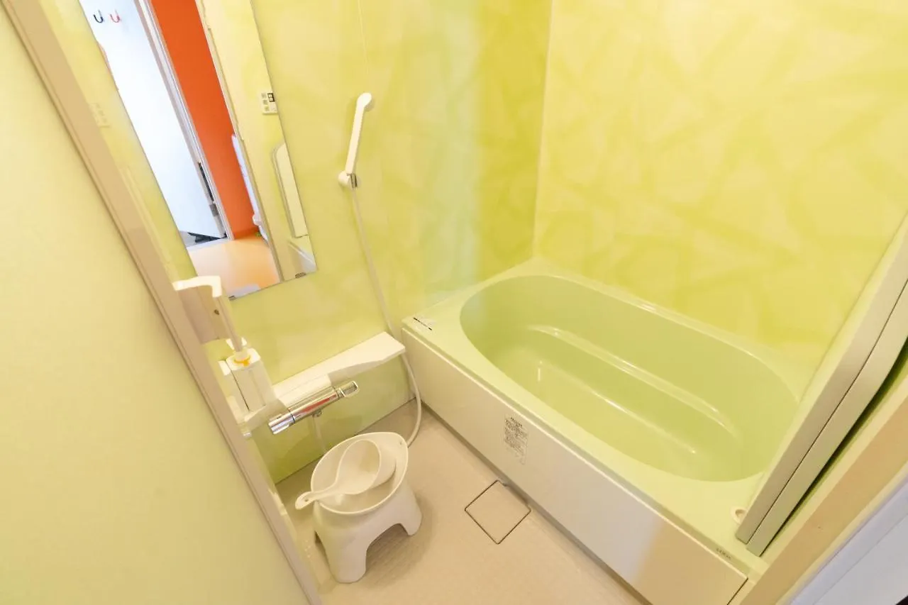 Appartement Bmj Shinjuku Okubo à Tōkyō Japon