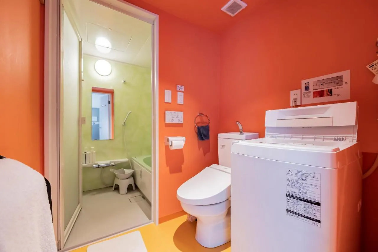 Appartement Bmj Shinjuku Okubo à Tōkyō