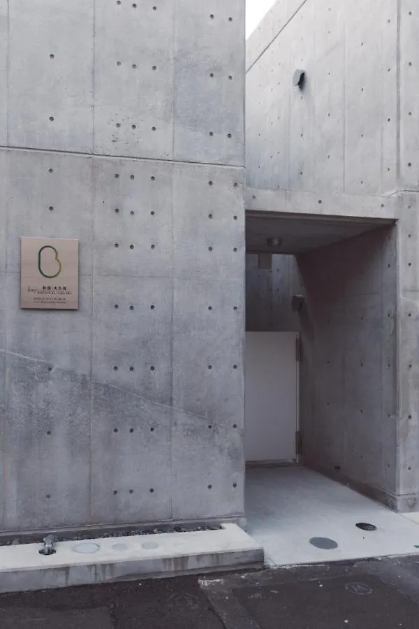 Appartement Bmj Shinjuku Okubo à Tōkyō 0*,  Japon