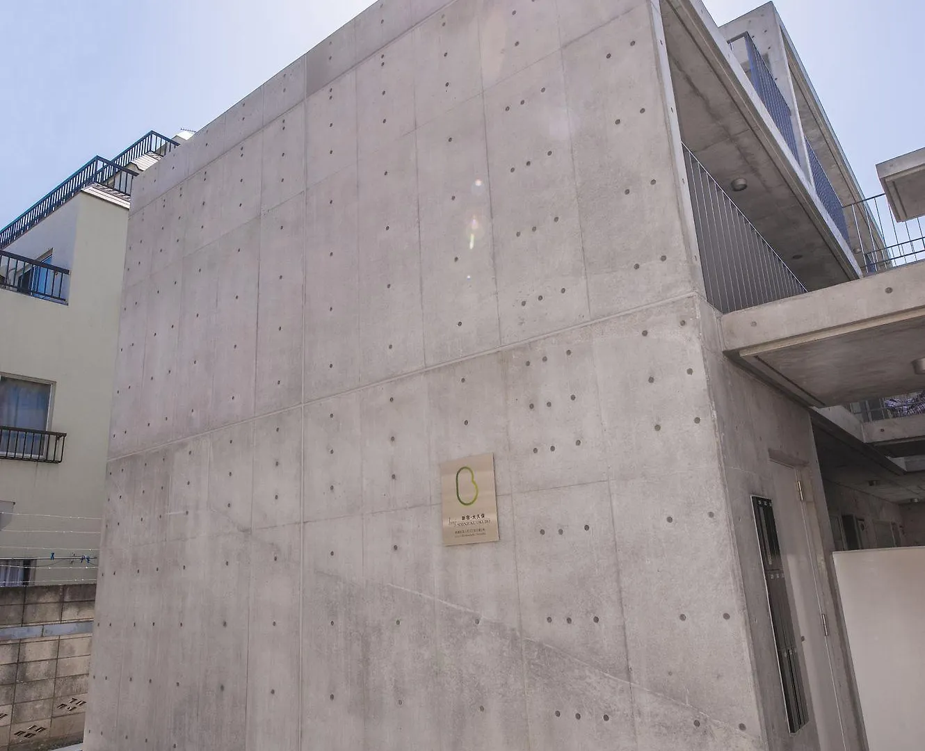 Appartement Bmj Shinjuku Okubo à Tōkyō