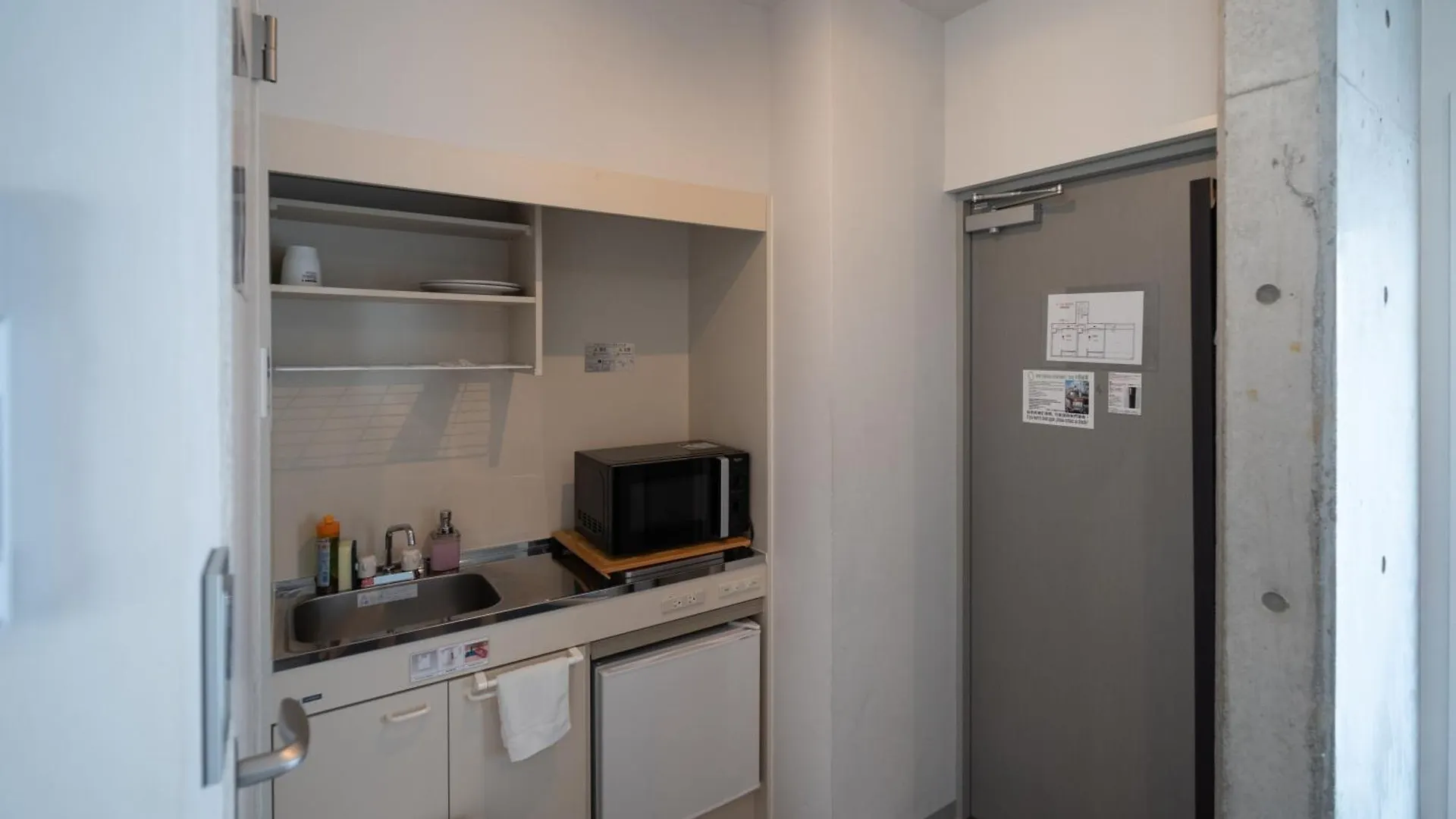 Appartement Bmj Shinjuku Okubo à Tōkyō
