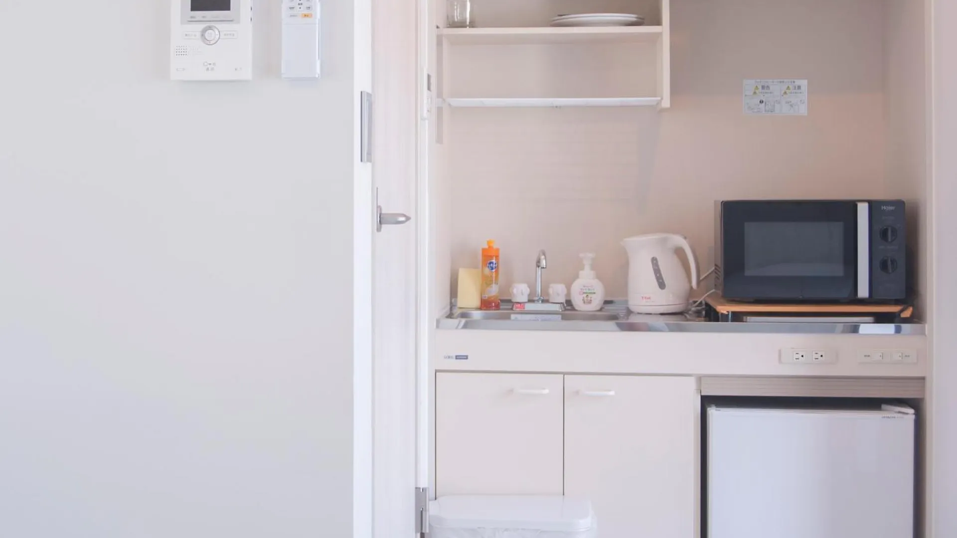 Appartement Bmj Shinjuku Okubo à Tōkyō